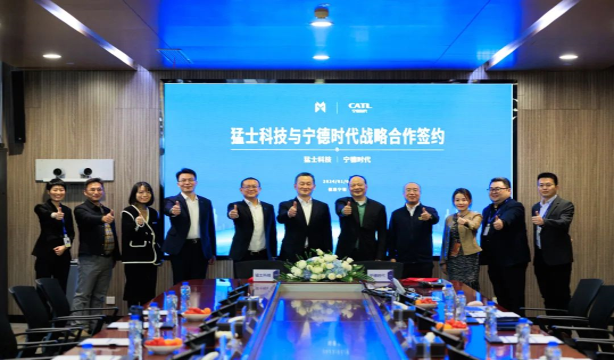 0105-宁德-新闻-双语译文.png 0105-宁德-新闻-双语译文.png